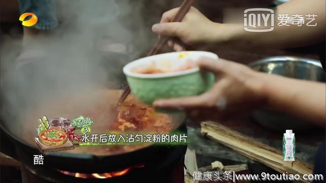 食谱大全（下）丨《向往的生活3》——美食与生活均不可辜负