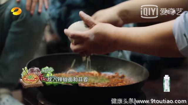 食谱大全（下）丨《向往的生活3》——美食与生活均不可辜负