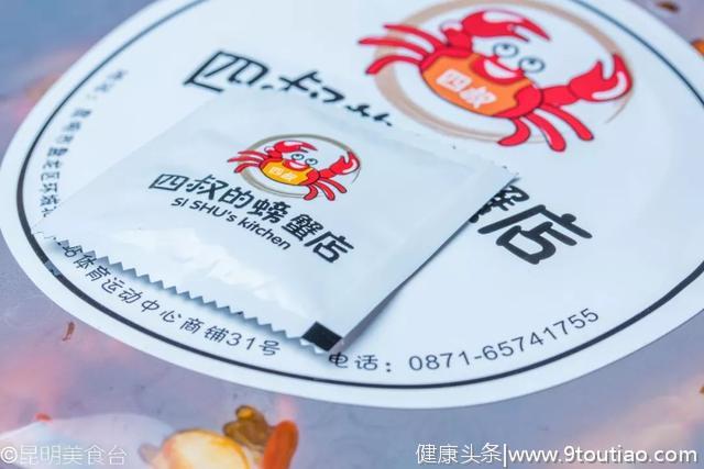 90年代价值70w的祖传秘方，昆明四叔研制出来，从不传外