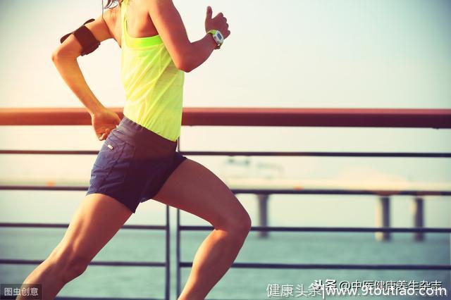 跑步是张中医方，动动腿也能调理人体三焦