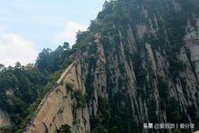 陕西的这座山被评为国家AAAAA级旅游景区，养生圣地