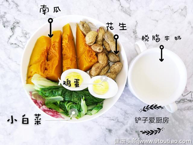 宝妈减肥食谱打卡第40天，这样搭配一日三餐，想不瘦都难