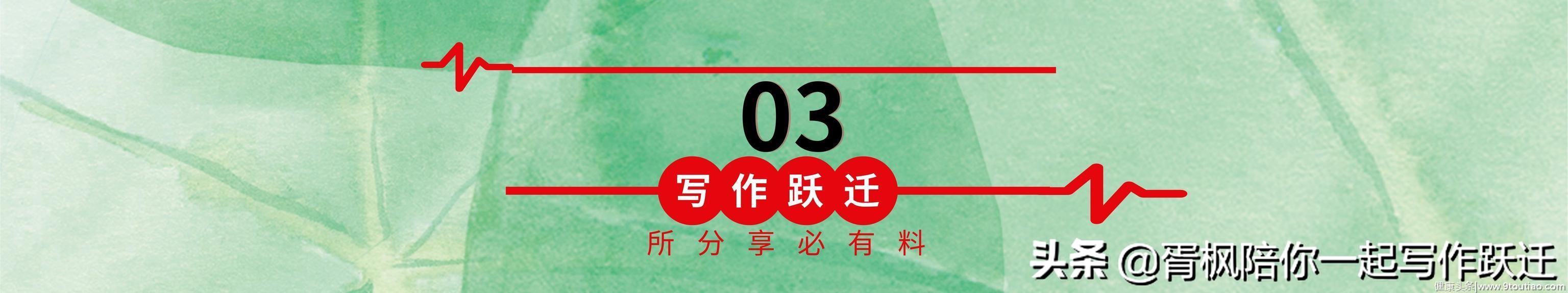 “我的拖延全部源自于我的自卑。”5个技巧帮你缓解拖延