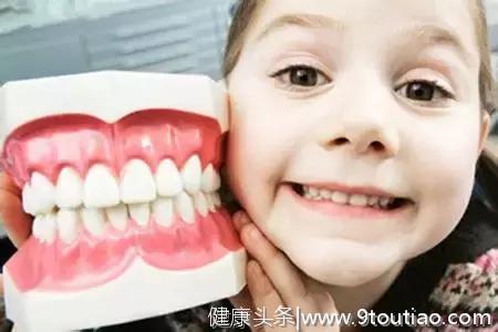 Helen齿科中心——关爱牙齿，从儿童做起