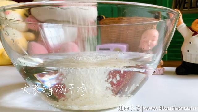 秋季减肥食谱打卡：这个组合就是爆款 养生又减脂