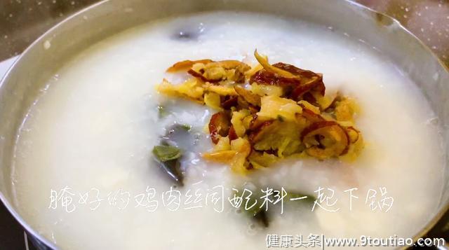 秋季减肥食谱打卡：这个组合就是爆款 养生又减脂