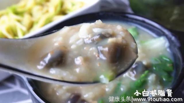 少吃多动就能瘦？减肥没你想的这么简单！（三餐减肥食谱第34篇）