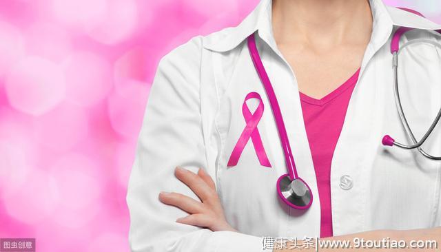 对付乳腺癌要有3早 避免乳腺癌七招保养乳房