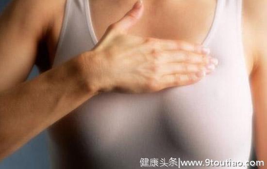 四个方法教你乳房自查，得了乳腺增生，这些按摩方法你得知道