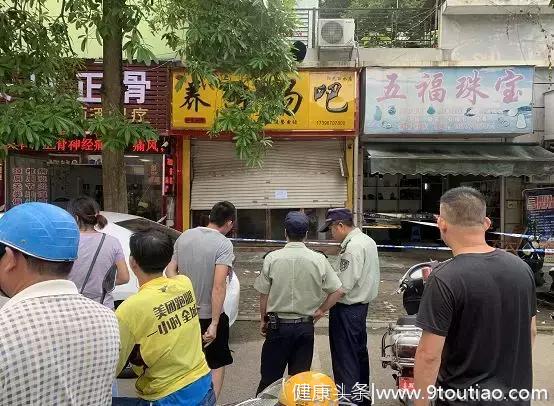 突发！南宁一“养生汤吧”餐饮店煤气爆炸，2人受伤，正紧急手术