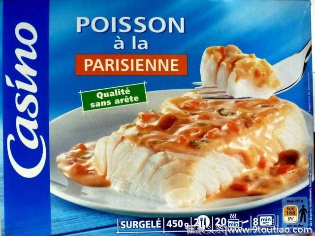 法国人日常都吃什么呢？