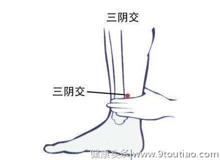 经常失眠怎么办？常按这3个穴位，比吃安眠药还管用