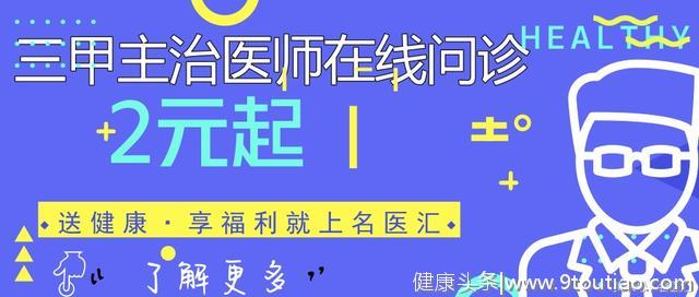 坐久了腰疼是怎么回事？应该怎么缓解？4大原因逐一排查