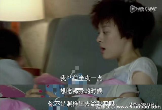 孙俪：“孕妇想吃什么就要立马吃到”，网友：我想吃麻辣虾