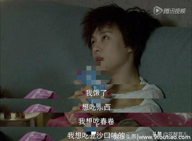 孙俪：“孕妇想吃什么就要立马吃到”，网友：我想吃麻辣虾