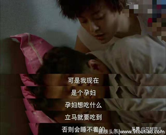 孙俪：“孕妇想吃什么就要立马吃到”，网友：我想吃麻辣虾