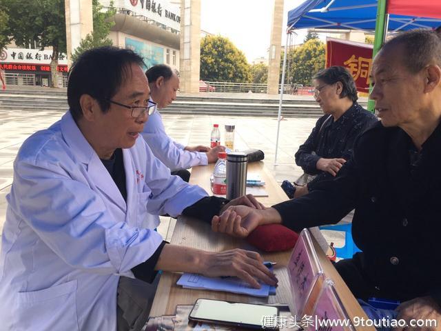 赞！铜川市医院名中医参加第五届中国孙思邈中医药文化节义诊活动