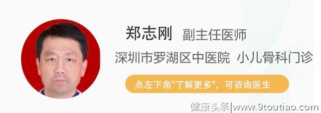 孩子经常喊腿疼可能是“生长痛”，家长可别忽视了