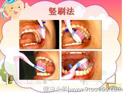 健康科普堂｜儿童龋齿的保护和预防