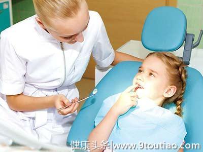 让孩子配合治疗牙齿，牙科医生给了三个建议