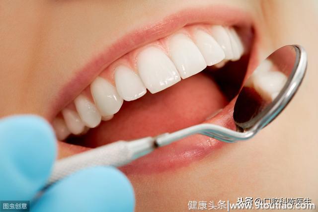 关于牙齿你知道多少？