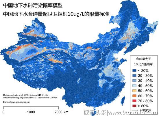 怀孕主食只吃大米，足月后生出9斤6两巨大儿，妈妈却笑不出来