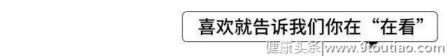 你的牙齿上有黑点、黑线吗？可能已经烂了个大黑洞......