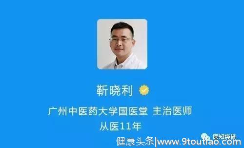 宝宝感冒后出现这些症状，家长要小心了！