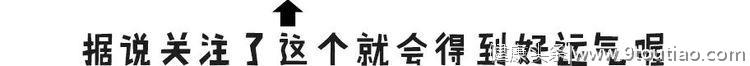 两性关系，男人做到这“两点”，女人会觉得很舒服