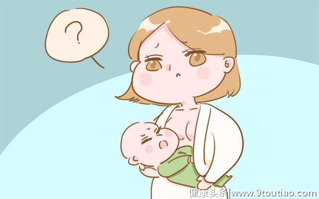 担心产后哺乳造成乳房走形？做好这4件事可以有效避免