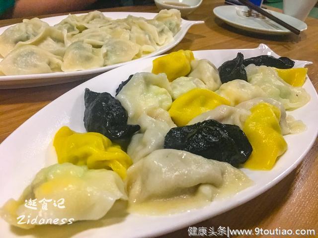 不知道去船歌水饺吃什么？一份69元全家福水饺，解决你的选择困难