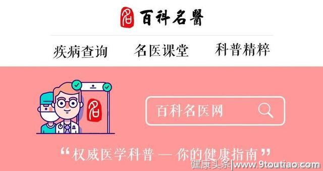 如何区分鼻炎和感冒？专家教你3个穴位缓解鼻炎鼻塞！