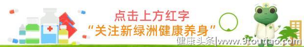 小儿腹泻不要慌，8种居家推拿手法，简单实用，1分钟就学会