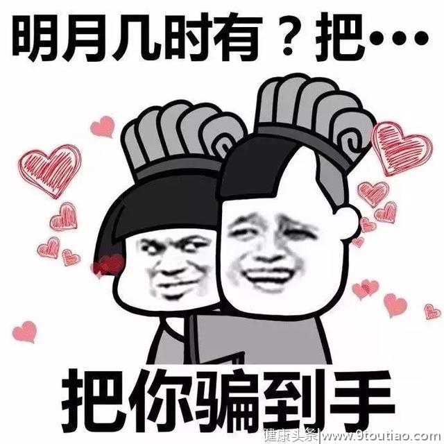 和心仪的女生约会，吃什么最格调满满？