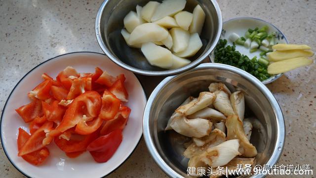 传统东北汉族家常菜地三鲜，现代家常不油腻健康做法