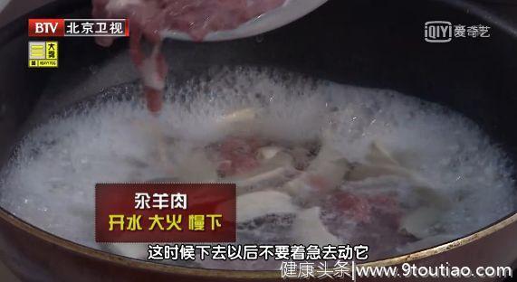 腿疼就是关节炎？医生提醒：这种“腿疼”，可能是血管出了大问题