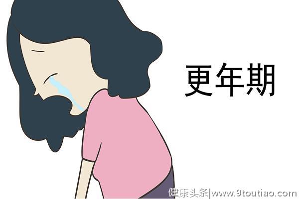 女人进入更年期，可能会有三个变化，一个不占，衰老或来得慢一点