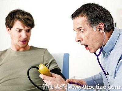 父母中有高血压的人一定小心，特别是还有其他几种高危因素的人