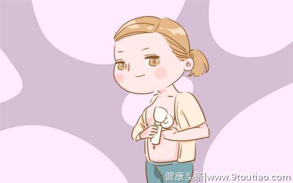 给宝宝喂完奶，宝妈到底要不要排空乳房？听听过来人怎么说