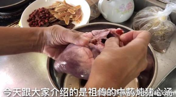 冬日进补的煲汤食谱｜中药炖猪心汤的传统做法，闽南人的家常料理