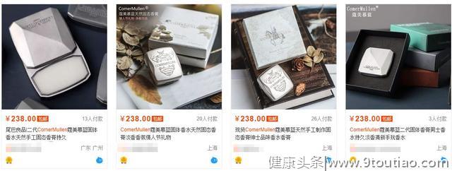 运动后的汗味叫“男性荷尔蒙”？别蒙我，这种东西才是