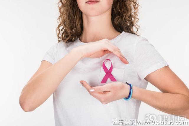 乳腺癌很好治，降低复发才是关键！想熬过这个坎，4个方法要知道