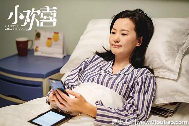 34岁准新娘查出乳腺癌：女人，多关心自己的身体，真的会死