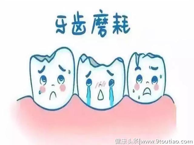 牙齿损害到什么情况，才需要做牙冠？