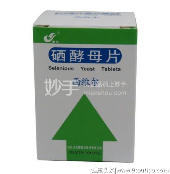 抗癌！抗癌的5种特效药品「值得收藏」