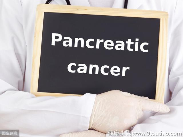 胰腺癌被称为“癌中之王”，怎么才能查出胰腺癌？医生的答案来了