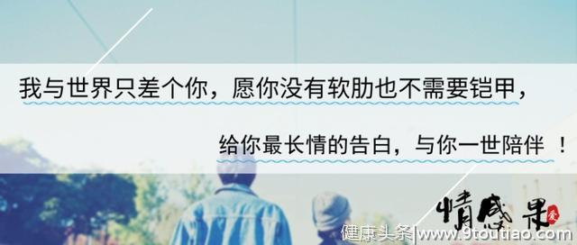 两性中要想幸福，爱情、婚姻、性，三者的关系是什么？