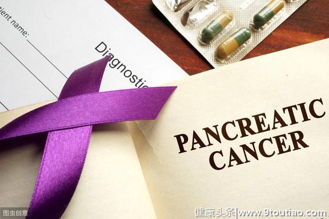 胰腺癌为什么公认为“癌王”？得了胰腺癌会有什么征兆提示我们？