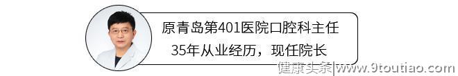 牙齿上的小黑点为什么刷不掉？到底是什么？别让侥幸毁了你一口牙