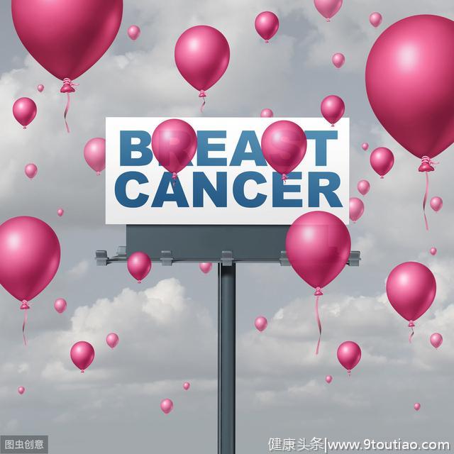更年期需警惕乳腺癌